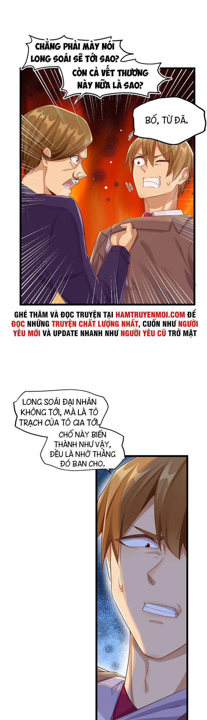 Bất Bại Chiến Thần Đi Ở Rể - Chương 4