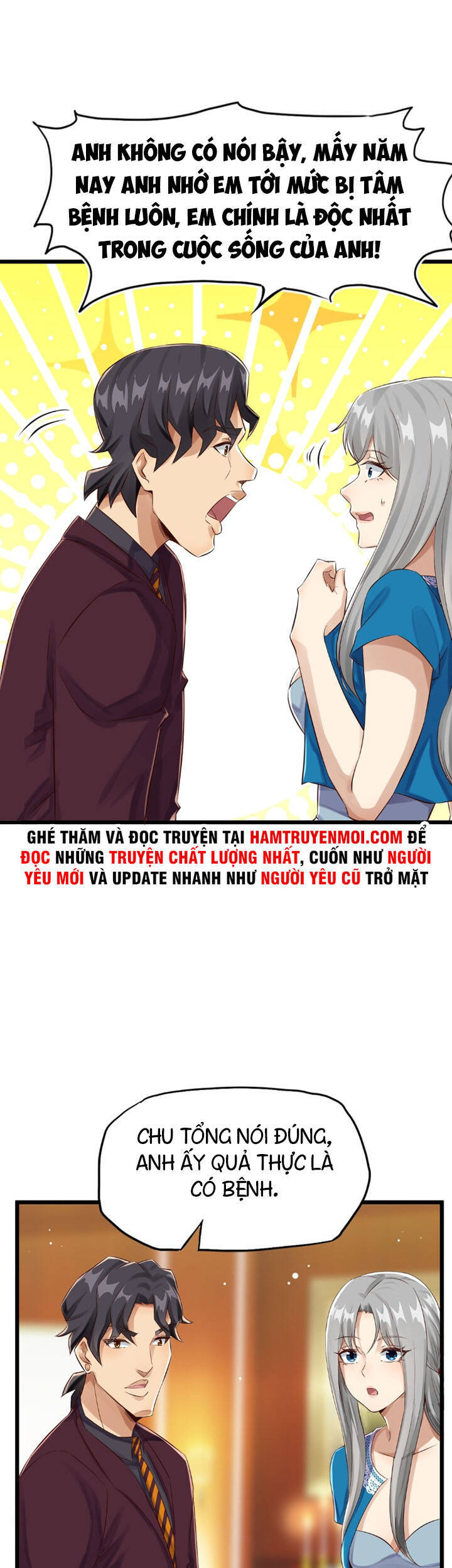 Bất Bại Chiến Thần Đi Ở Rể - Chương 9