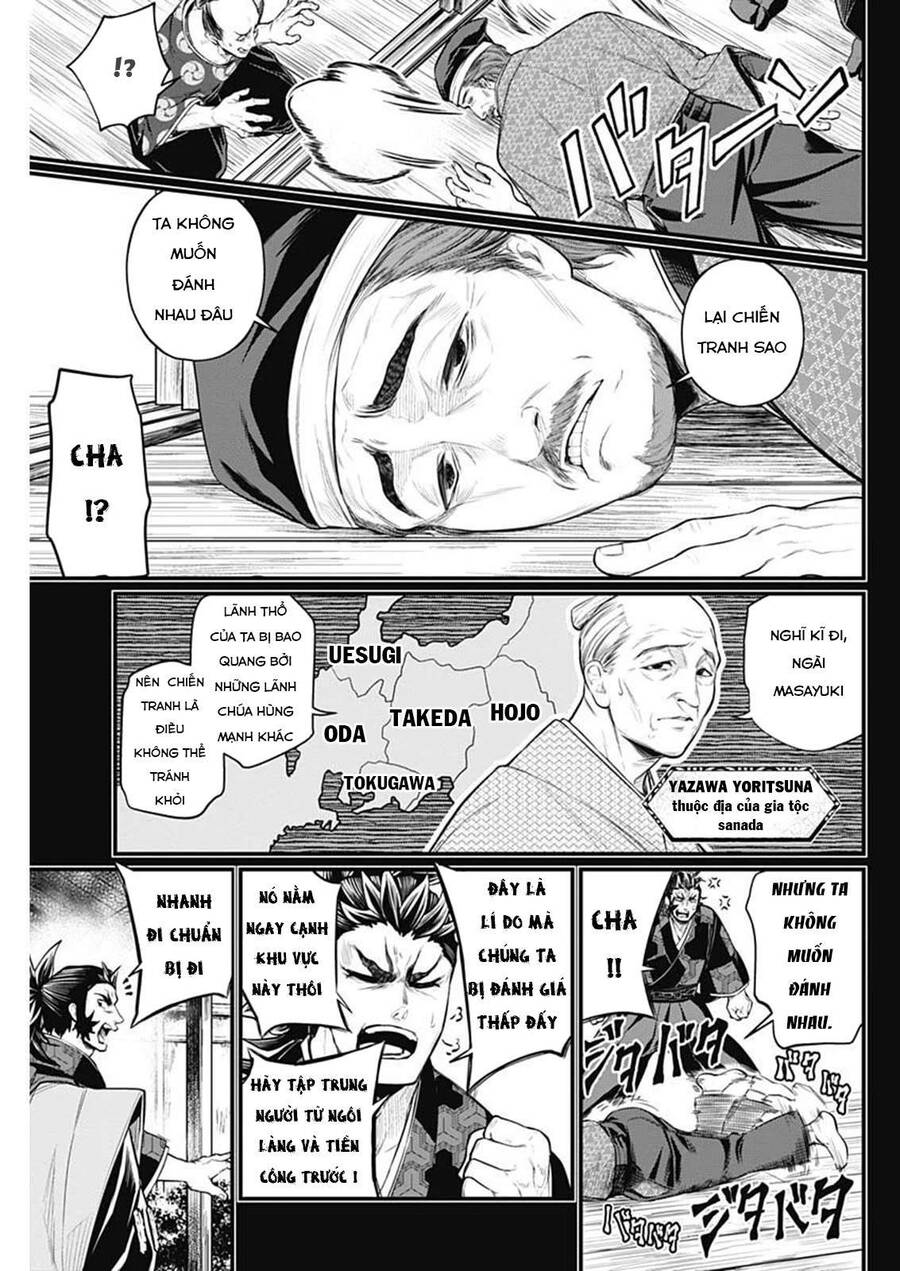 Shin Gunjou Senki - Chương 2