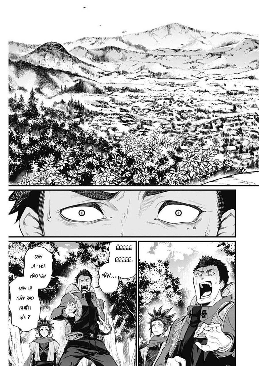 Shin Gunjou Senki - Chương 2