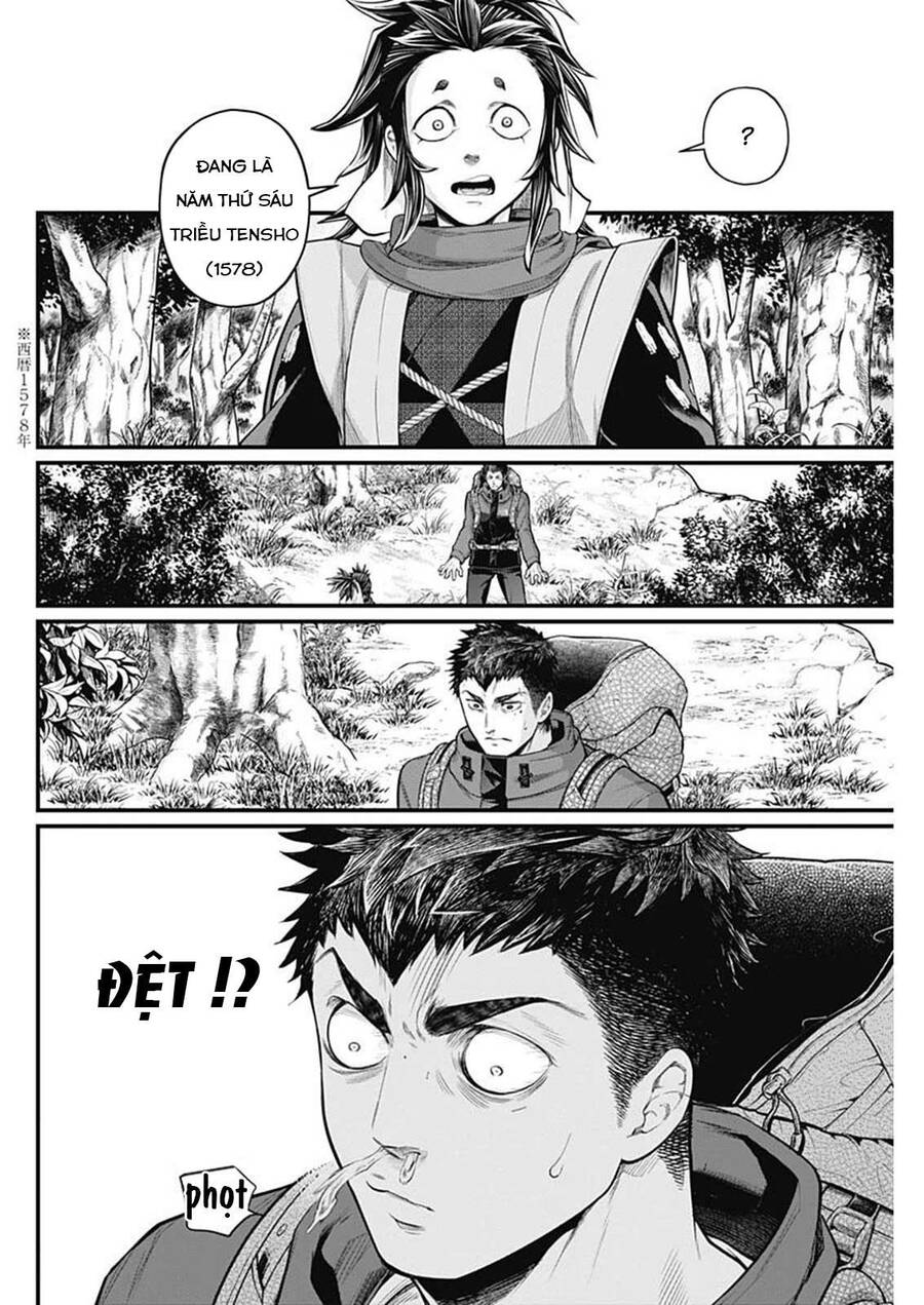 Shin Gunjou Senki - Chương 2