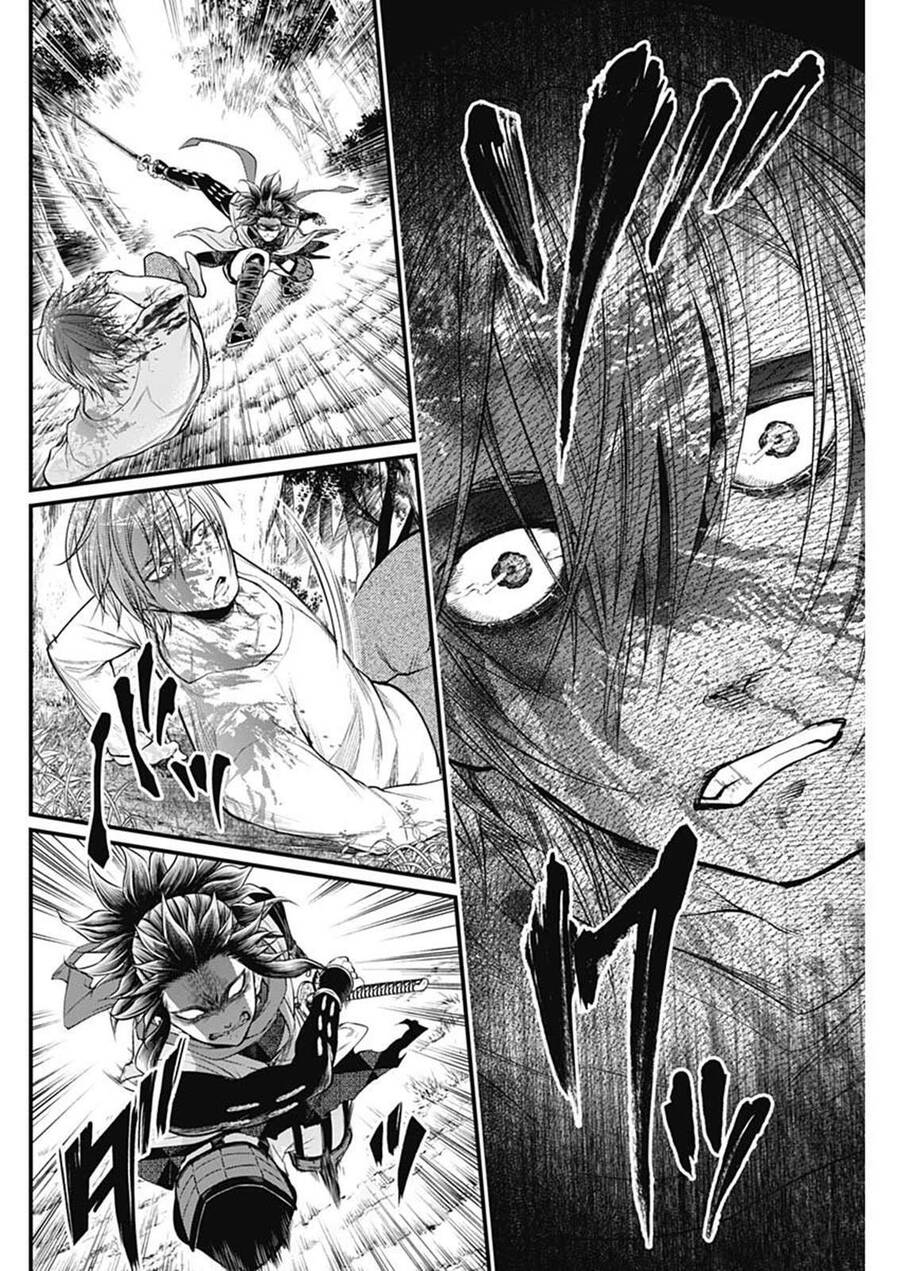 Shin Gunjou Senki - Chương 2