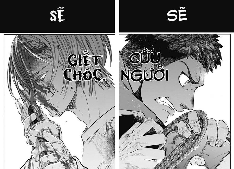 Shin Gunjou Senki - Chương 2