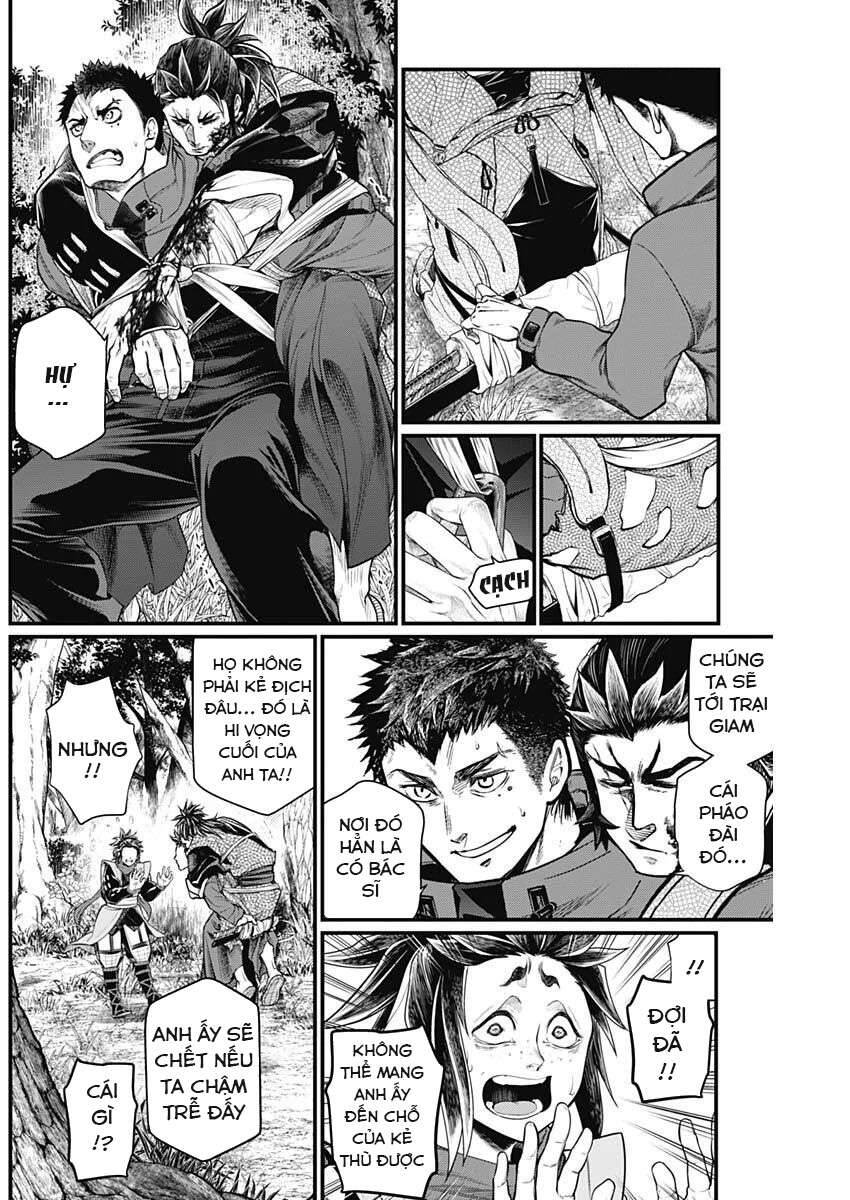 Shin Gunjou Senki - Chương 3