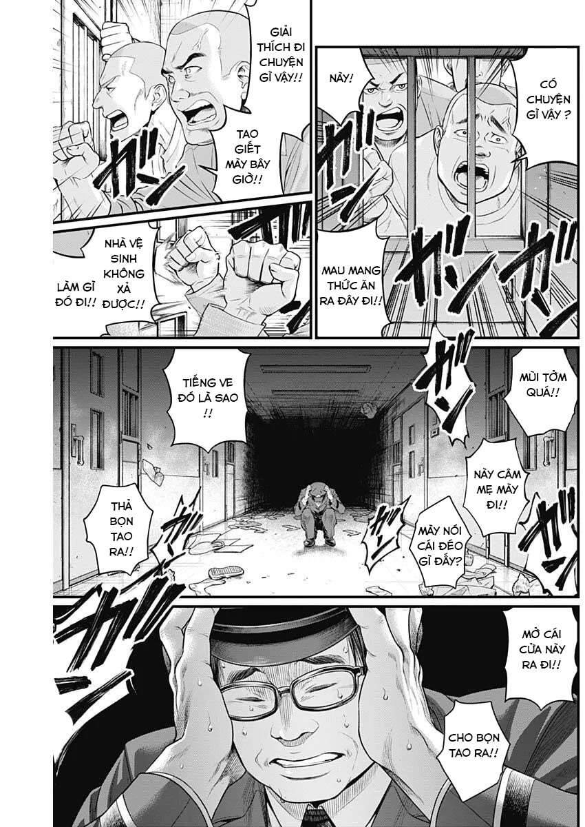 Shin Gunjou Senki - Chương 3