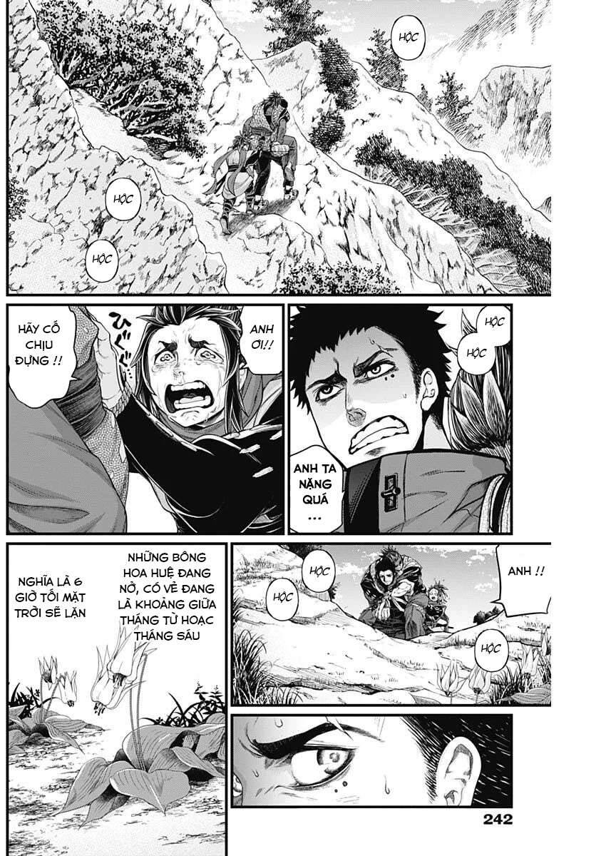 Shin Gunjou Senki - Chương 3