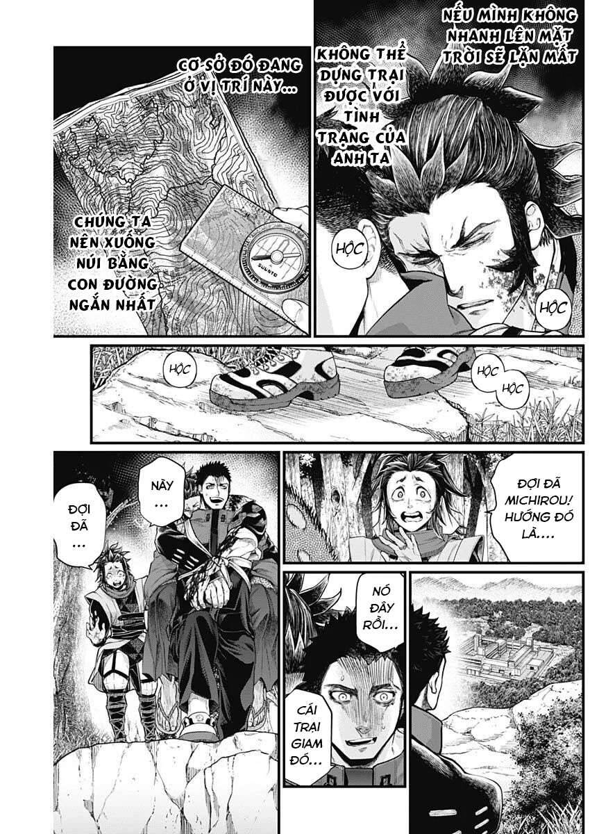 Shin Gunjou Senki - Chương 3