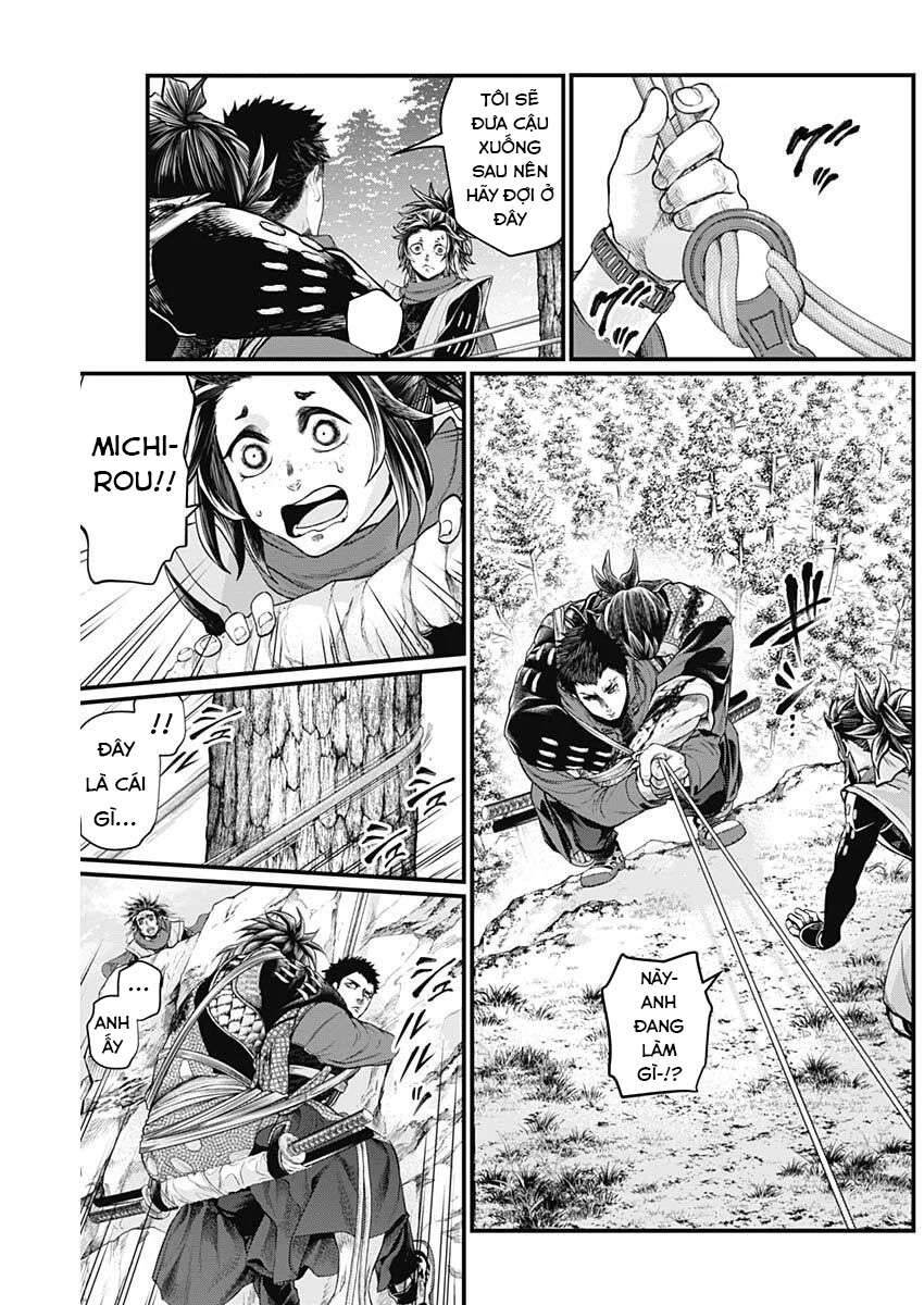 Shin Gunjou Senki - Chương 3