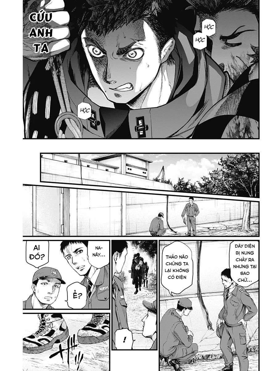 Shin Gunjou Senki - Chương 3