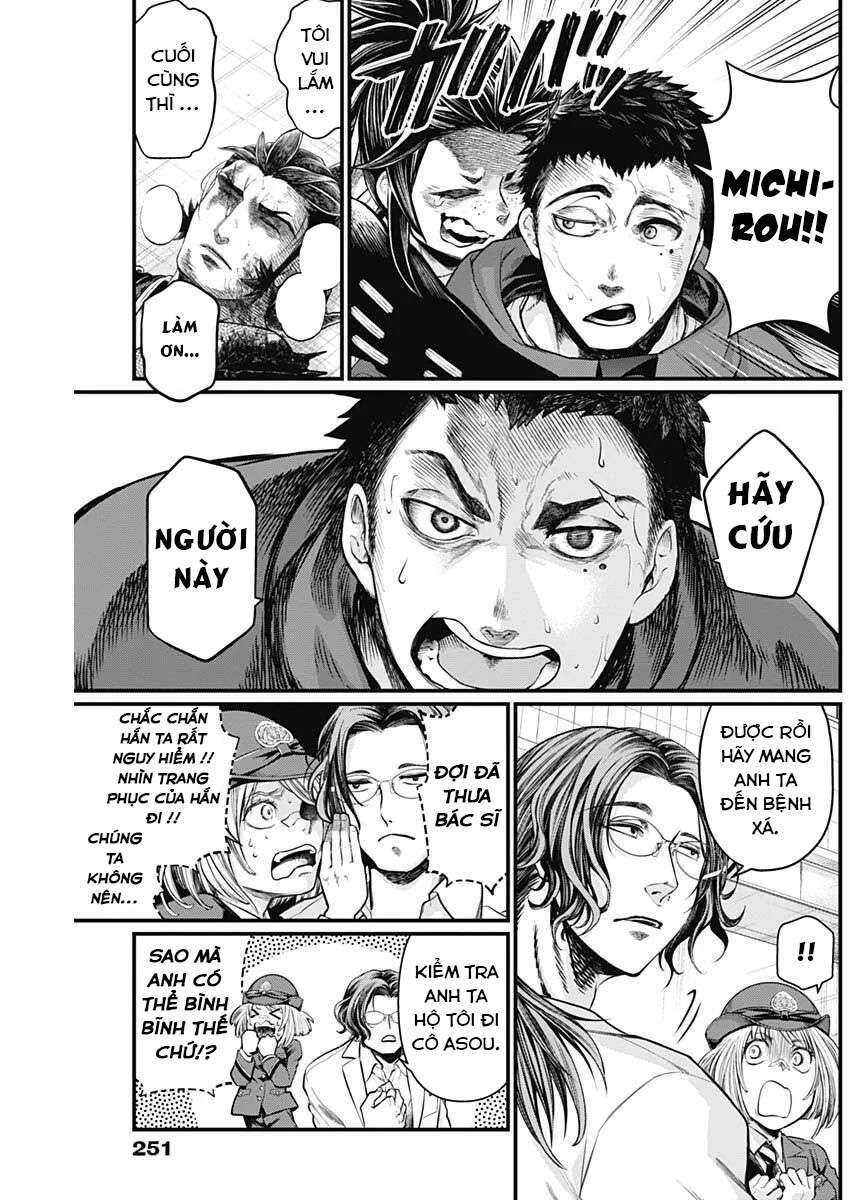 Shin Gunjou Senki - Chương 3