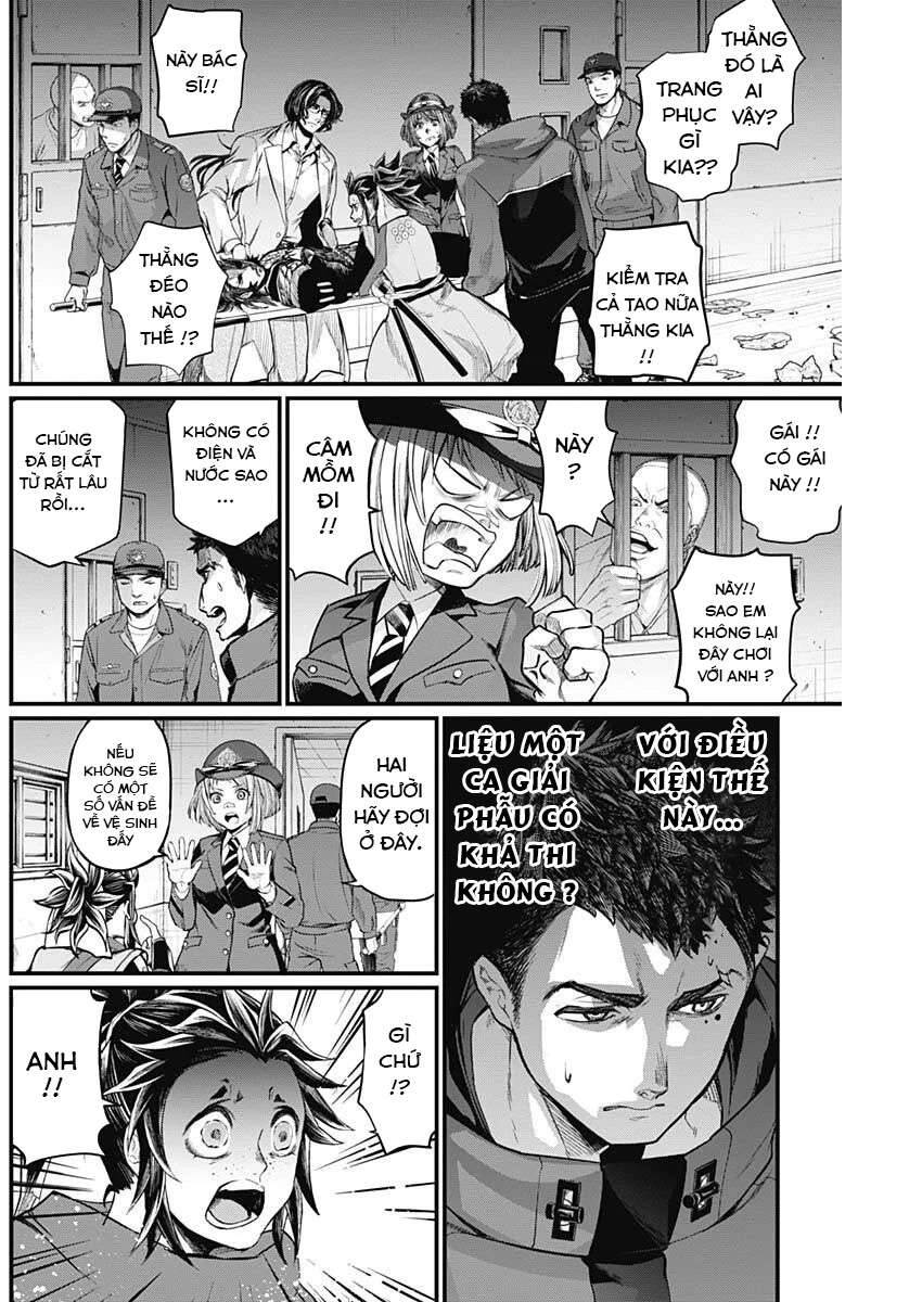 Shin Gunjou Senki - Chương 3