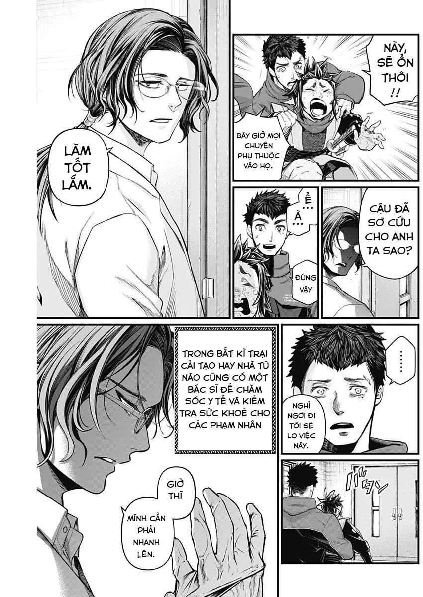 Shin Gunjou Senki - Chương 3