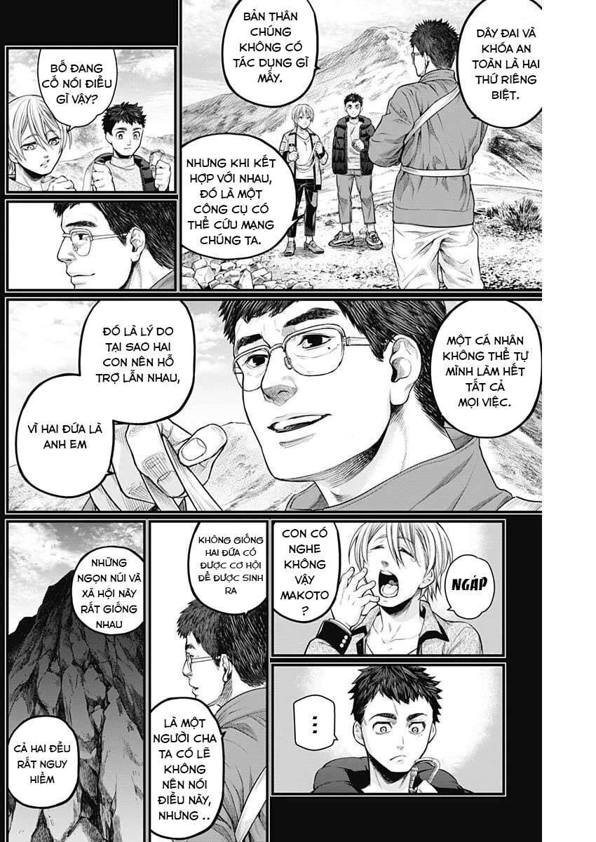 Shin Gunjou Senki - Chương 3