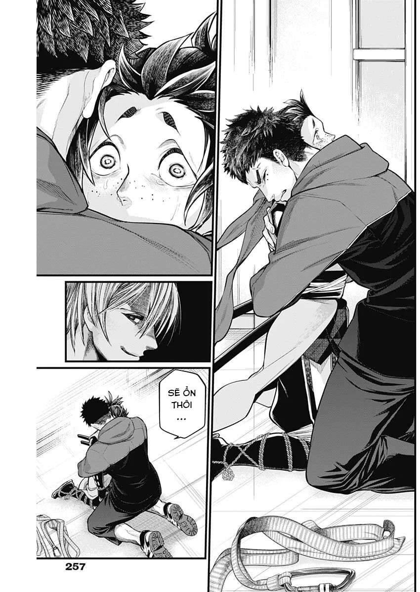 Shin Gunjou Senki - Chương 3