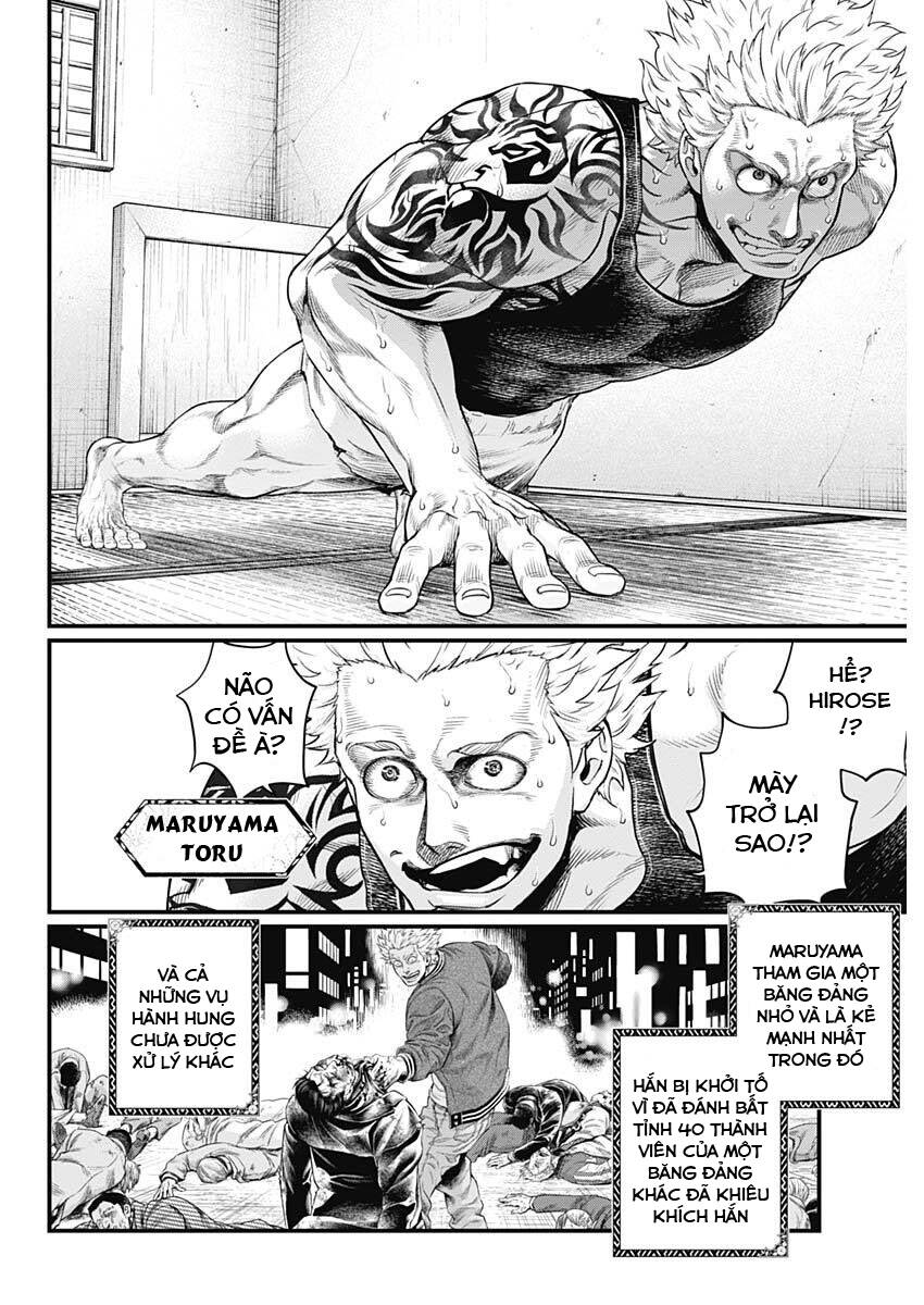 Shin Gunjou Senki - Chương 4