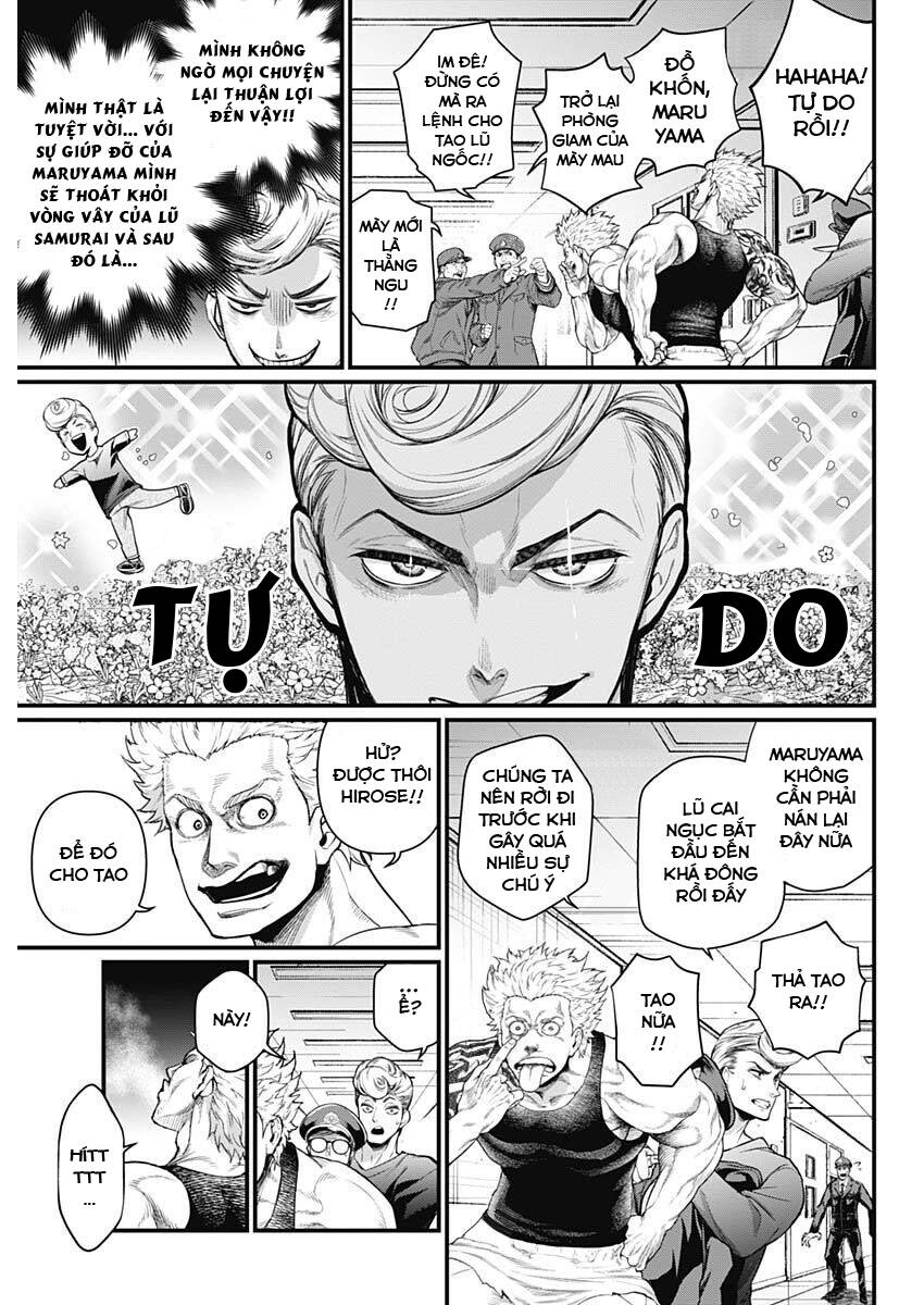 Shin Gunjou Senki - Chương 4