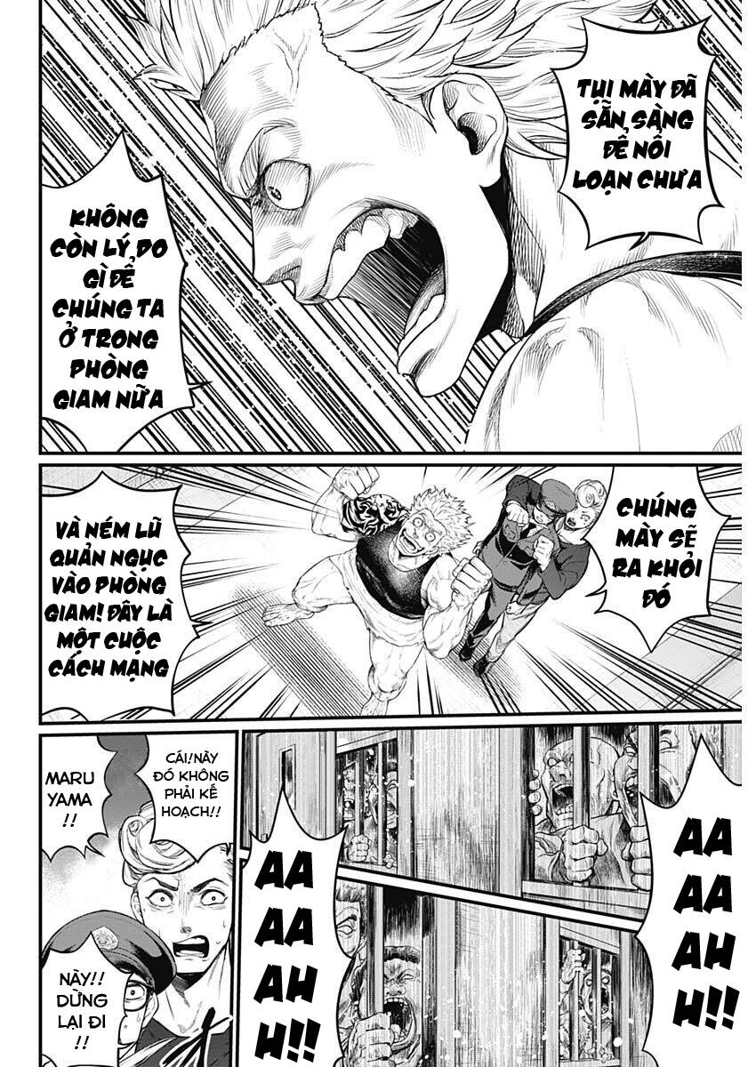 Shin Gunjou Senki - Chương 4