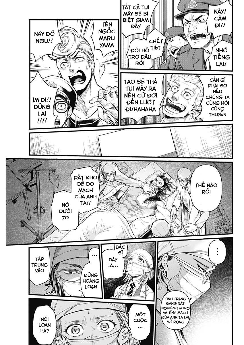 Shin Gunjou Senki - Chương 4