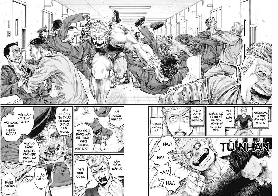 Shin Gunjou Senki - Chương 4