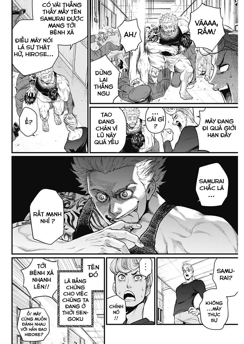 Shin Gunjou Senki - Chương 4