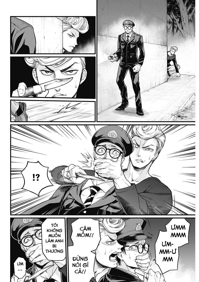 Shin Gunjou Senki - Chương 4