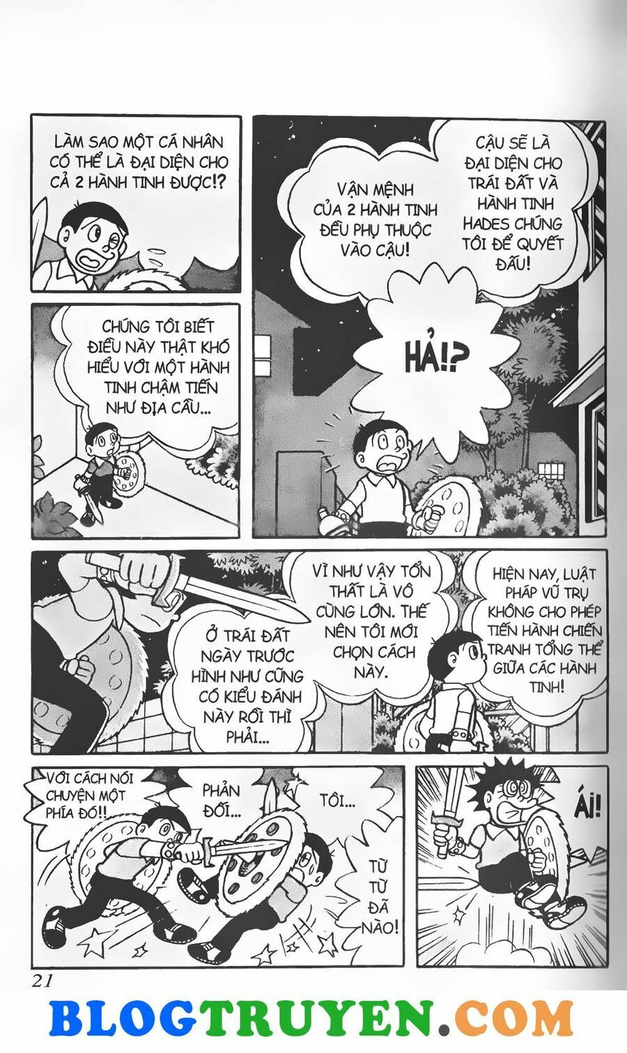 Con Tàu Băng - Chương 1