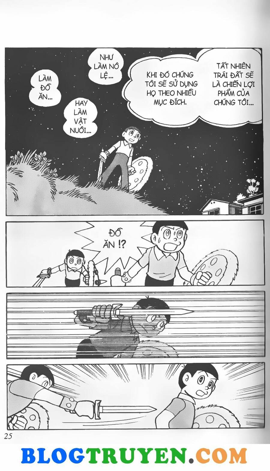 Con Tàu Băng - Chương 1