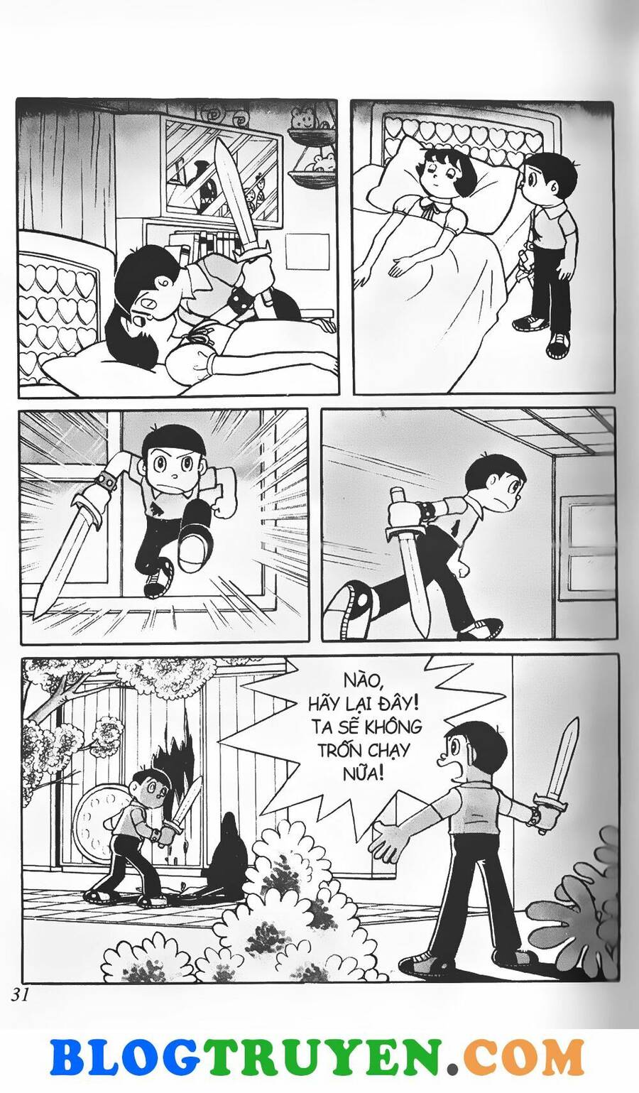 Con Tàu Băng - Chương 1