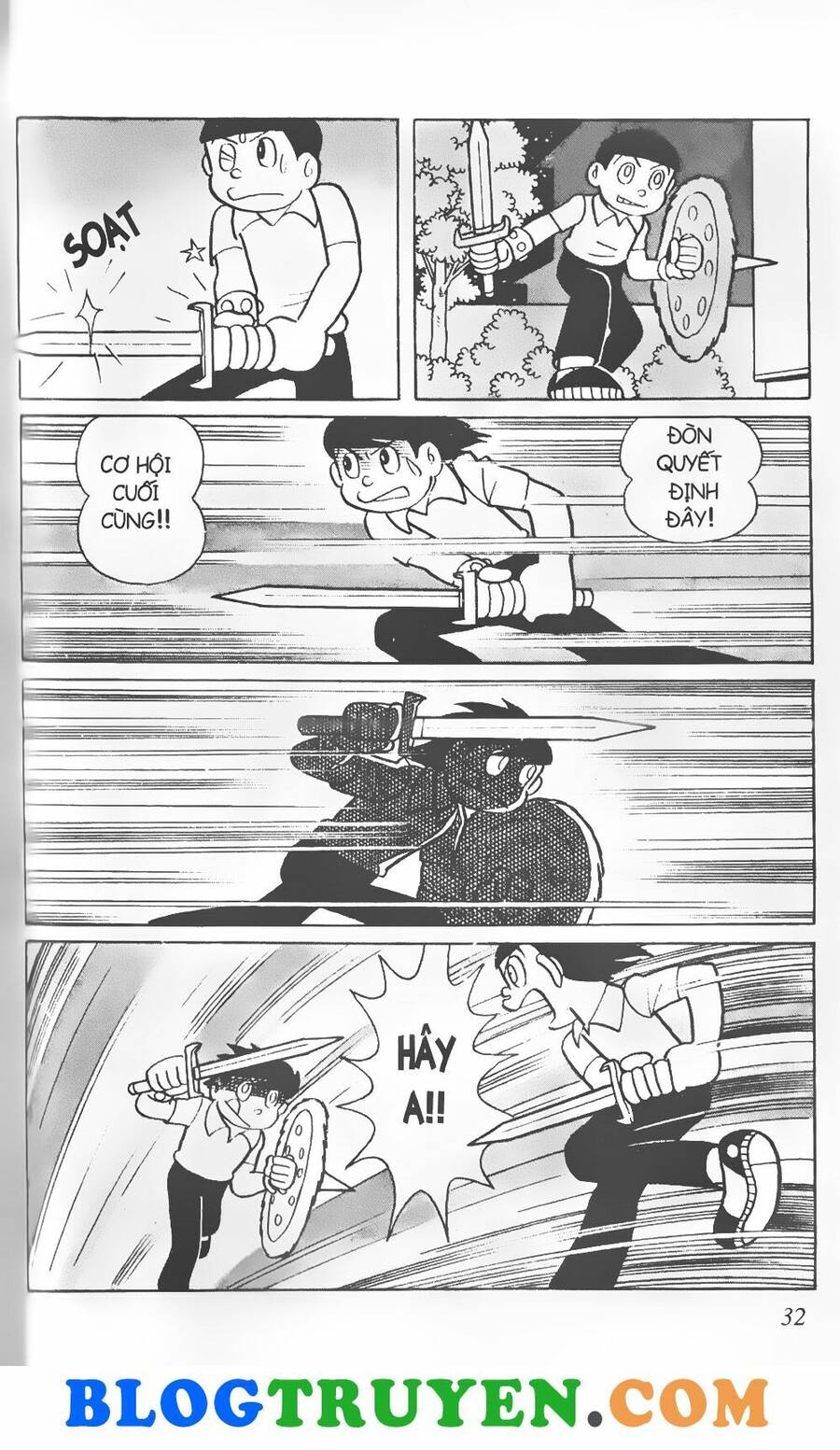 Con Tàu Băng - Chương 1