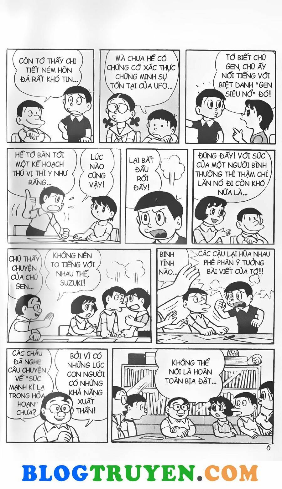 Con Tàu Băng - Chương 1