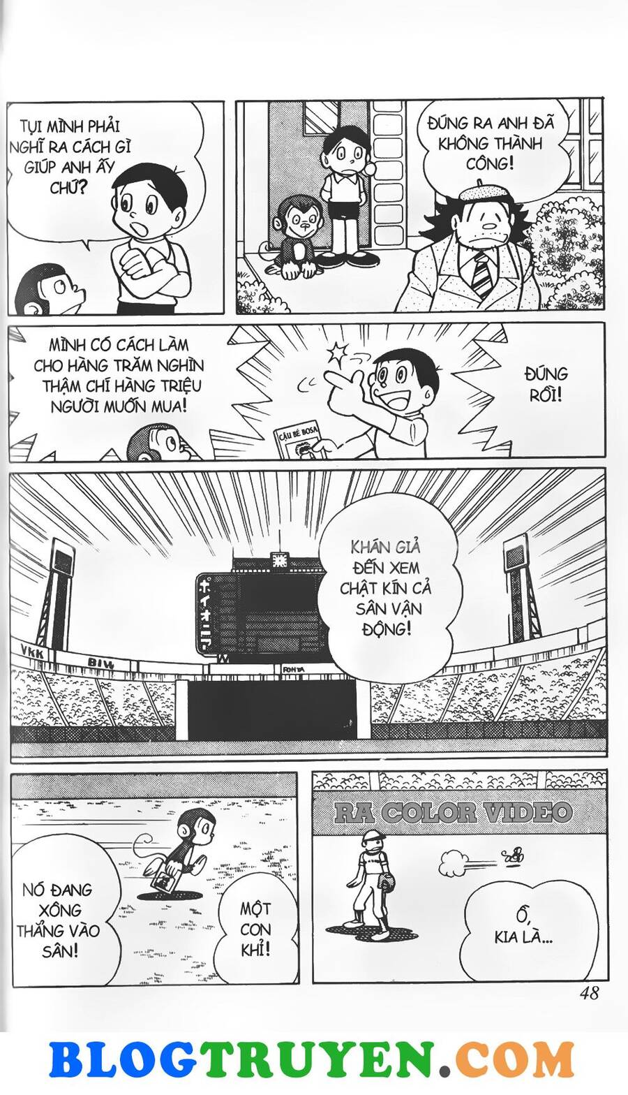 Con Tàu Băng - Chương 2