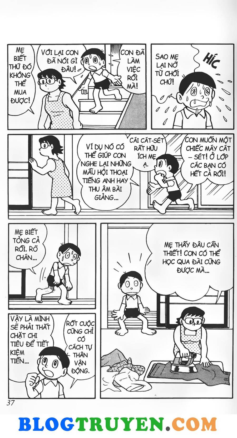 Con Tàu Băng - Chương 2