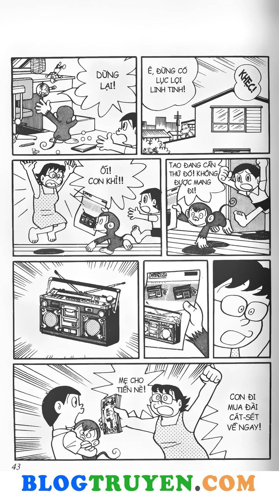 Con Tàu Băng - Chương 2