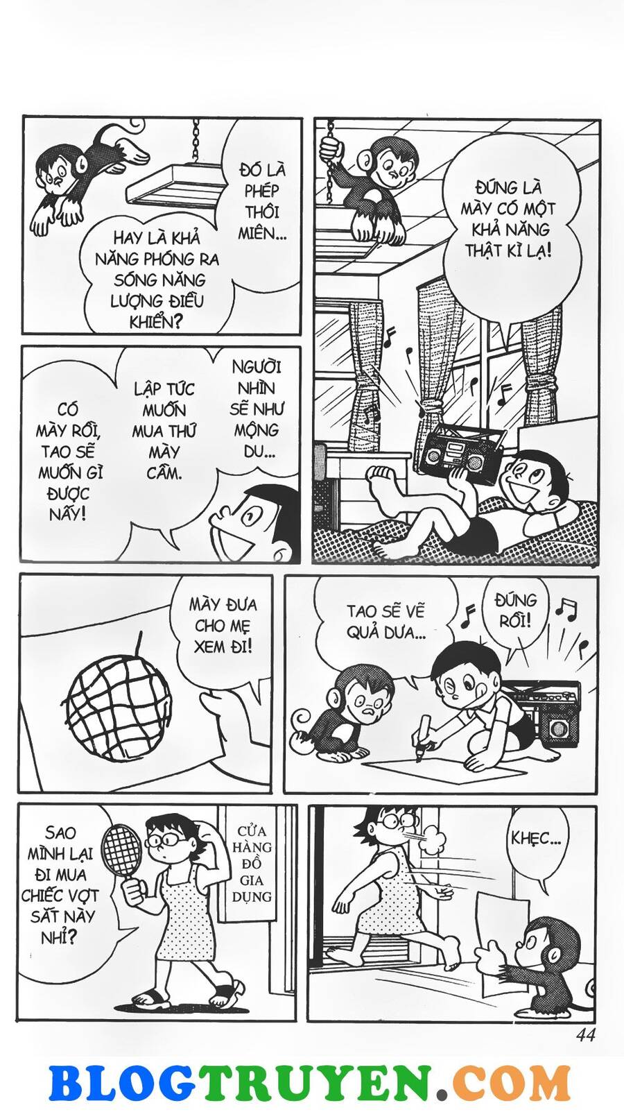 Con Tàu Băng - Chương 2