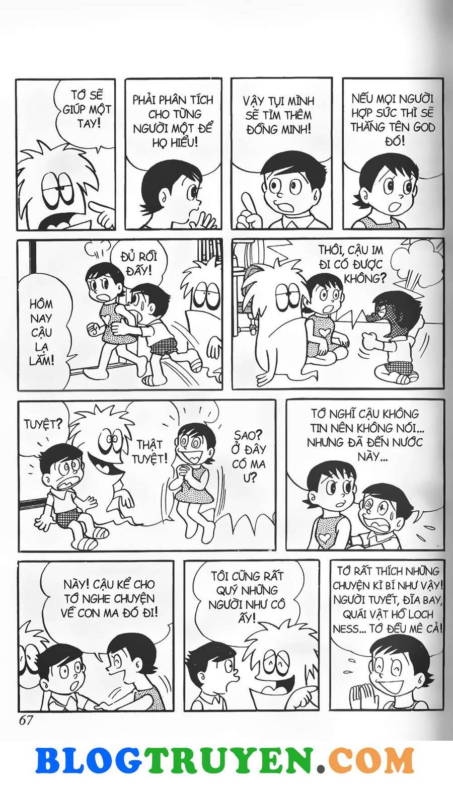 Con Tàu Băng - Chương 3