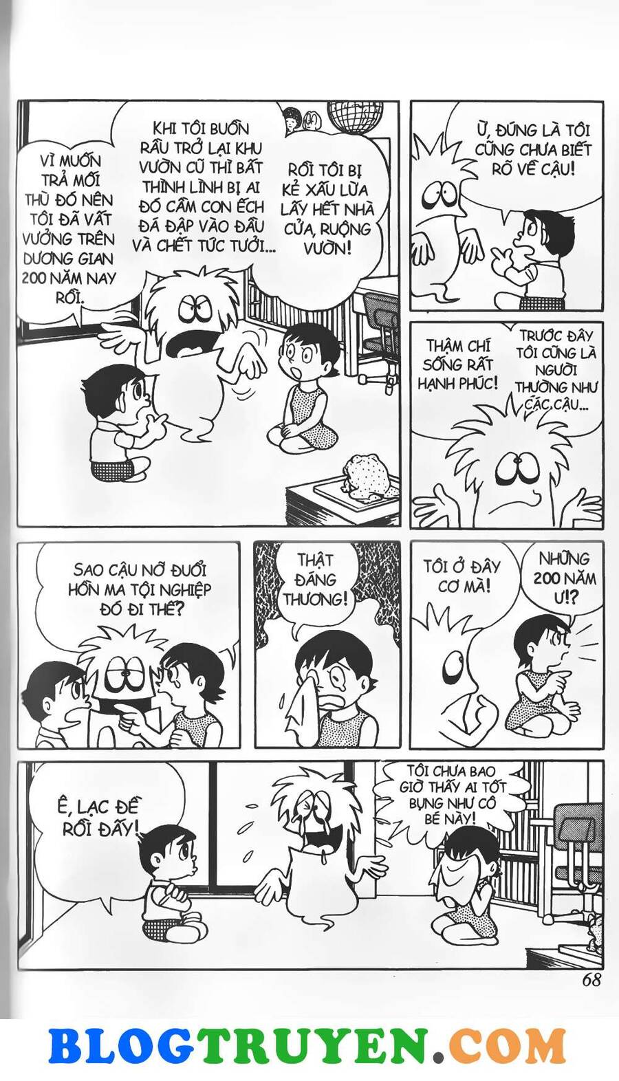 Con Tàu Băng - Chương 3