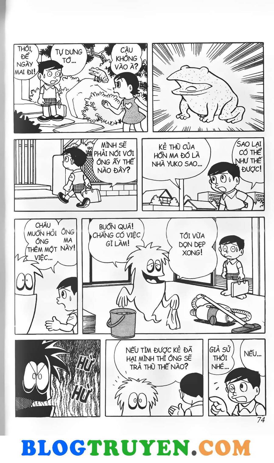 Con Tàu Băng - Chương 3