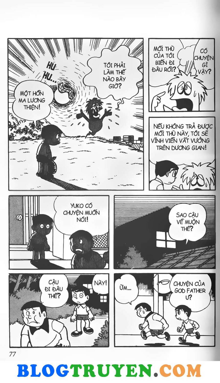 Con Tàu Băng - Chương 3