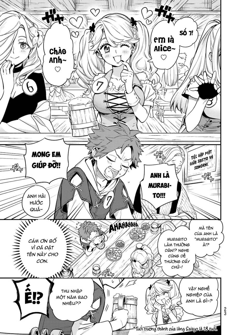 Lâu Đài Ma Vương Sudachi - Chương 1