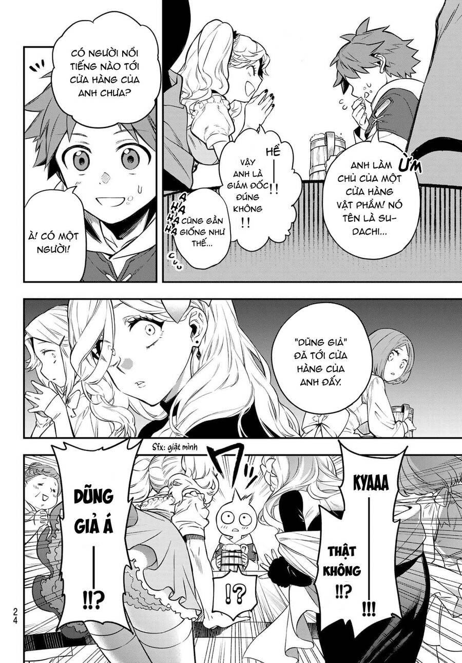 Lâu Đài Ma Vương Sudachi - Chương 1