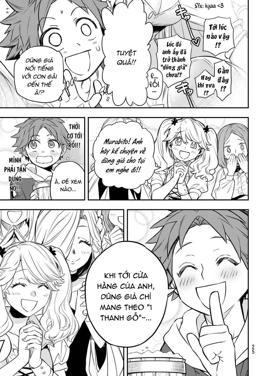 Lâu Đài Ma Vương Sudachi - Chương 1