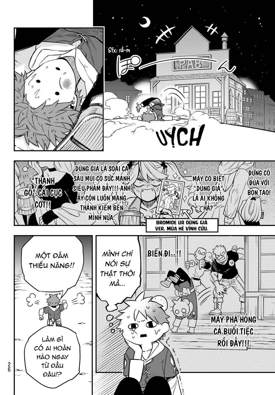 Lâu Đài Ma Vương Sudachi - Chương 1