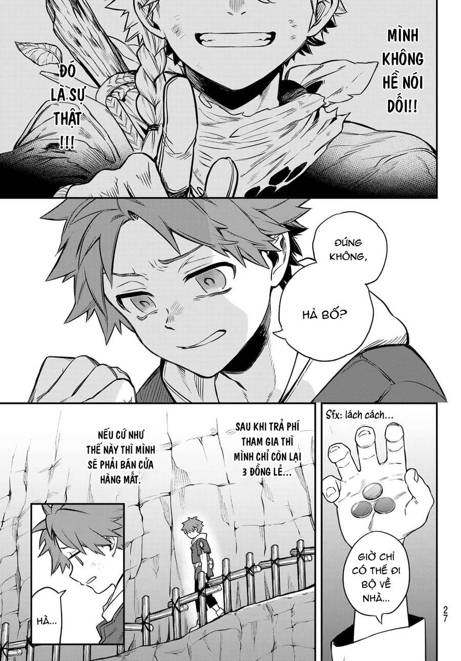 Lâu Đài Ma Vương Sudachi - Chương 1