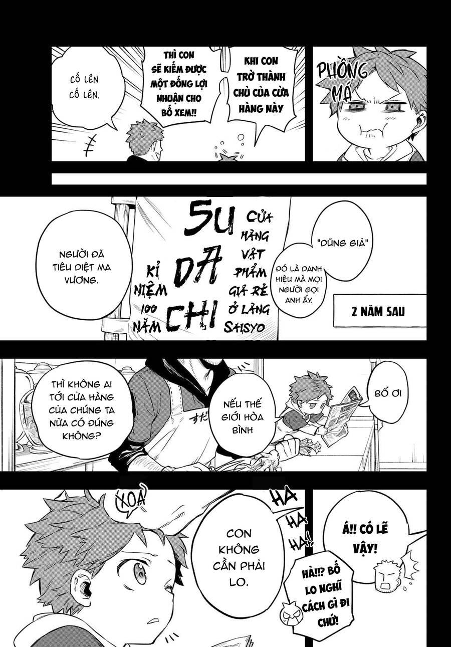 Lâu Đài Ma Vương Sudachi - Chương 1