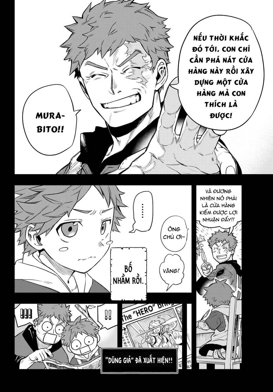 Lâu Đài Ma Vương Sudachi - Chương 1