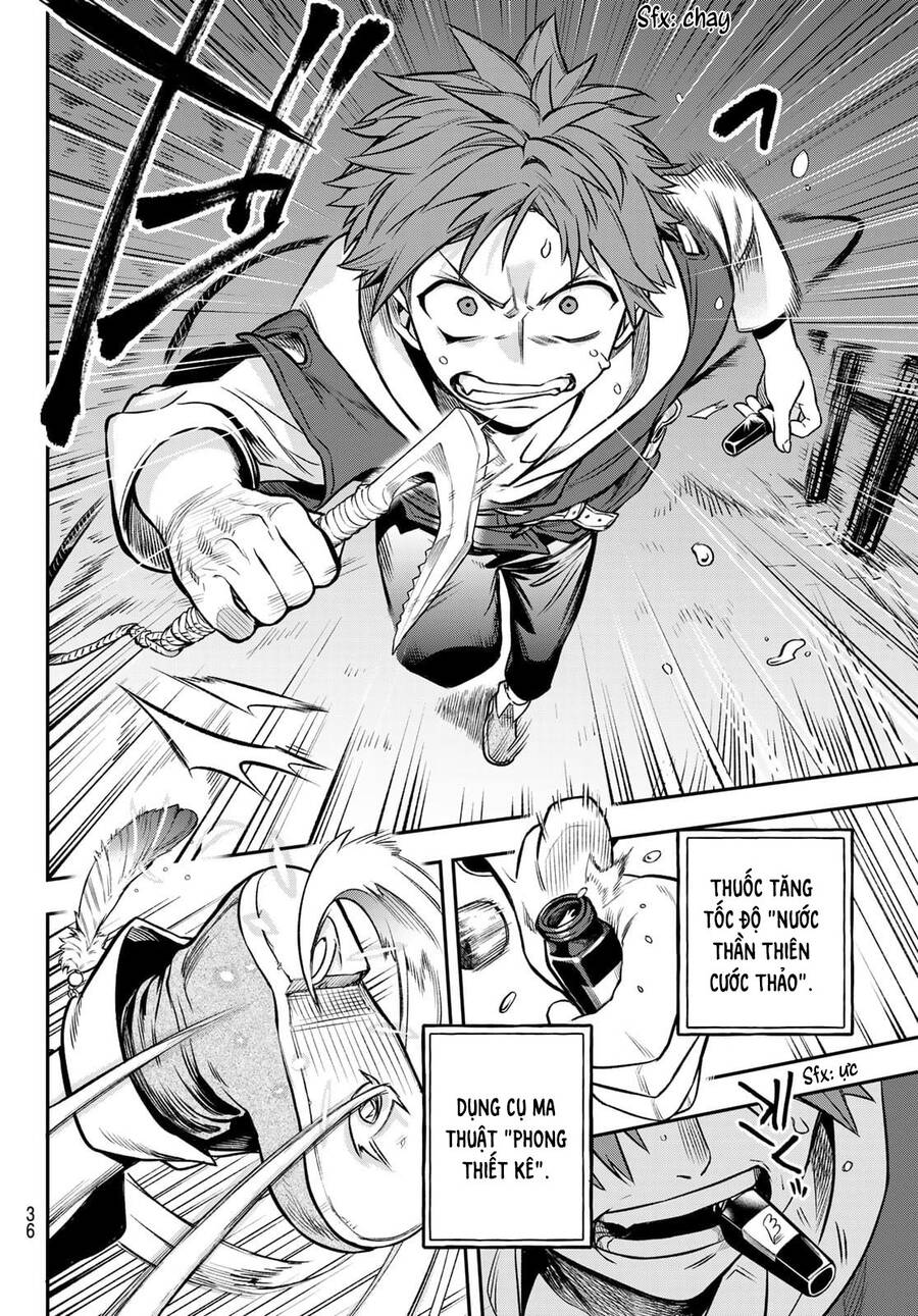 Lâu Đài Ma Vương Sudachi - Chương 1