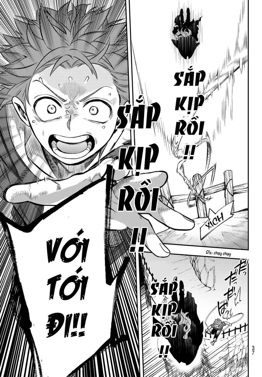 Lâu Đài Ma Vương Sudachi - Chương 1