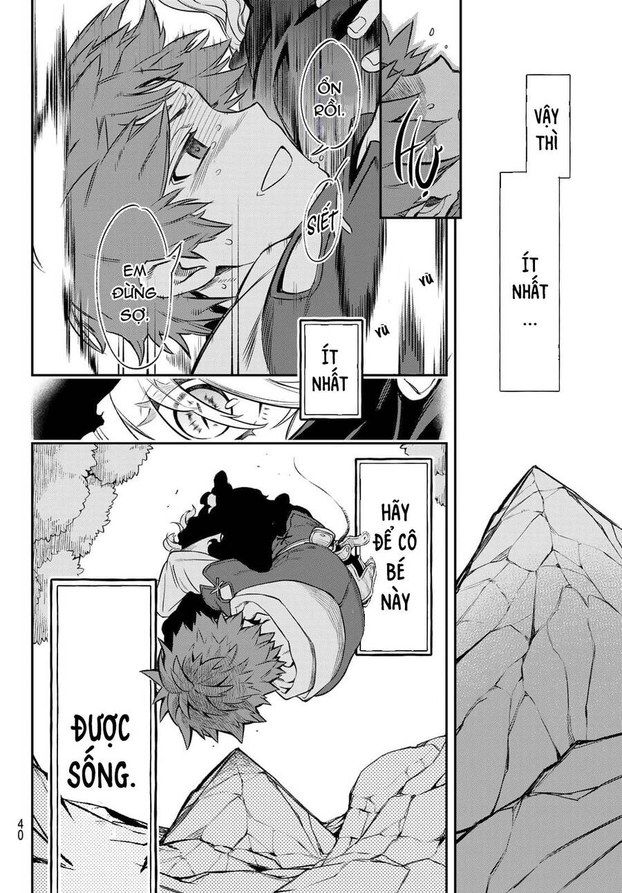 Lâu Đài Ma Vương Sudachi - Chương 1