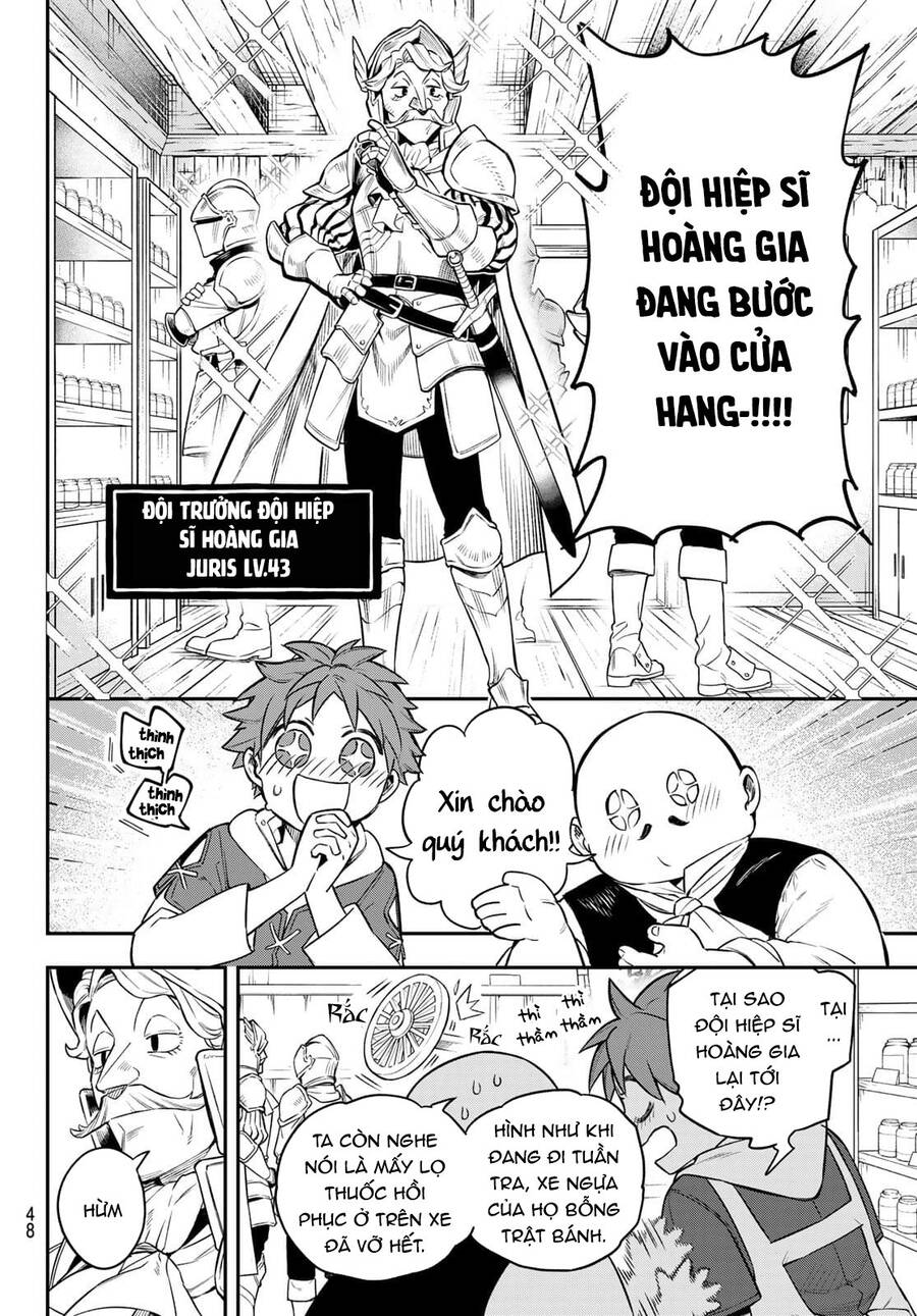 Lâu Đài Ma Vương Sudachi - Chương 1