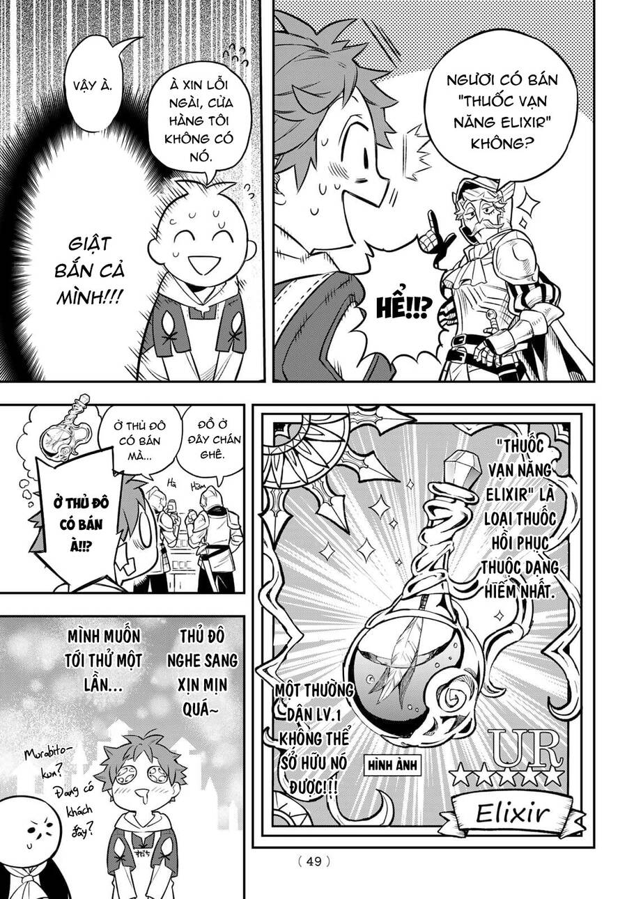 Lâu Đài Ma Vương Sudachi - Chương 1